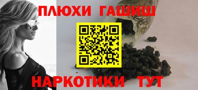 мефедрон мука Абакан