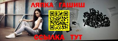 спайс Азнакаево