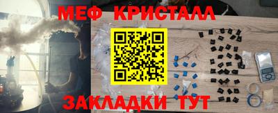 скорость mdpv Азнакаево