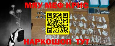 скорость mdpv Азнакаево