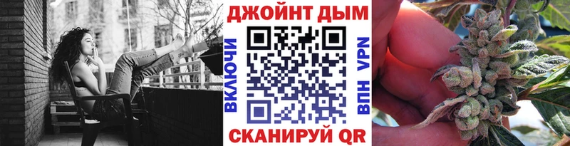 Каннабис индика  blacksprut ссылка  Абинск  хочу  